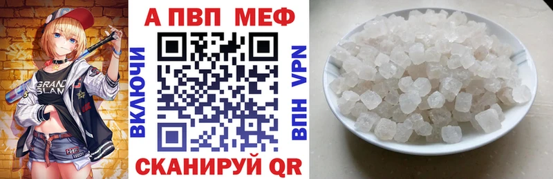 Наркошоп купить МАРИХУАНА  Меф  КОКАИН  ГАШ  Ковров