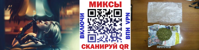 Бутират GHB  Купить закладки  Ковров 