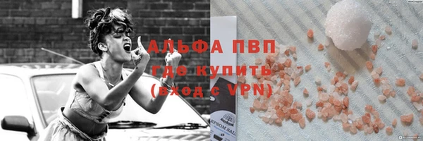 дурь Кулебаки