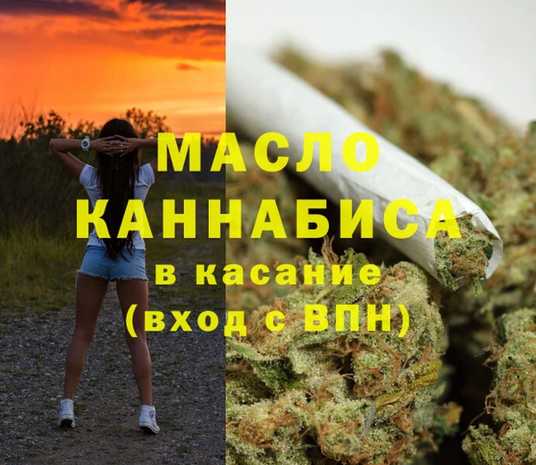 ECSTASY Лабытнанги