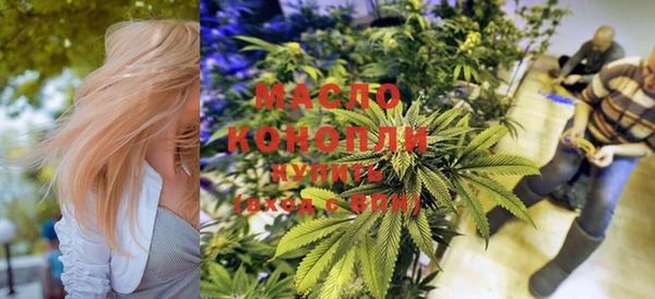 каннабис Ладушкин