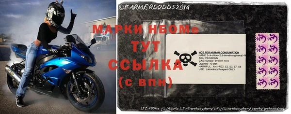 каннабис Ладушкин