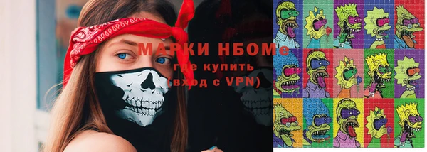 кокаин премиум Лагань