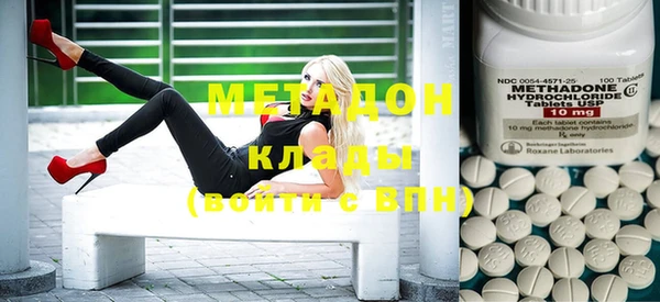 каннабис Ладушкин