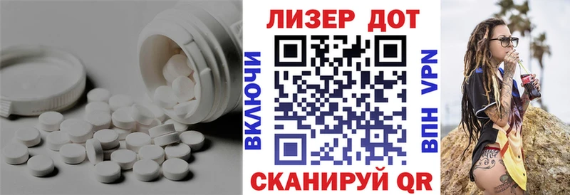 ЛСД экстази ecstasy Купить где Ковров