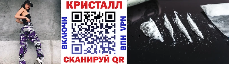 Первитин Декстрометамфетамин 99.9%  Купить где  Ковров 