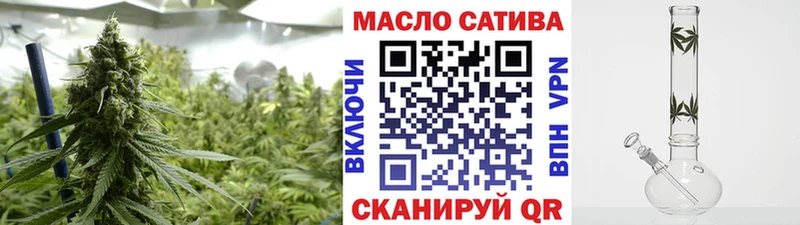 ТГК вейп  Купить закладки  Ковров 