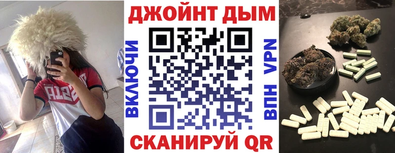 Бошки Шишки конопля  Купить закладки  Ковров 